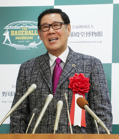 野球殿堂入りが決まり、笑顔の田淵幸一氏=14日、東京都文京区の野球殿堂博物館