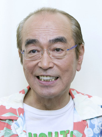志村けんさん