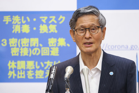 お盆の帰省について記者会見する新型コロナウイルス感染症対策分科会の尾身茂会長=5日午後、東京・永田町