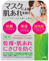 肌荒れを防ぐ顔用クリーム 近江兄弟社 時事通信ニュース