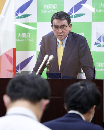 記者会見する河野太郎規制改革担当相=23日午後、東京都千代田区