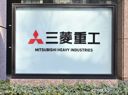 三菱重工業の看板=東京・丸の内