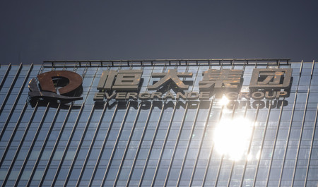 中国恒大集団の本社ビル=中国・深※(※ツチヘンに川)市(EPA時事)