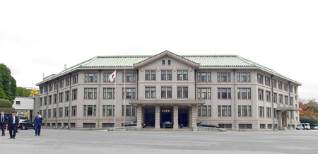 宮内庁=東京都千代田区