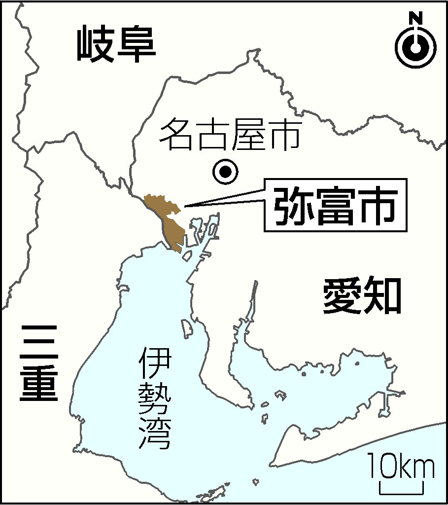 愛知県弥富市