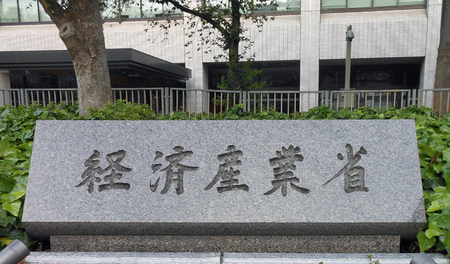 通信節