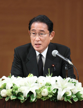 記者会見する岸田文雄首相=6日午前、広島市中区(代表撮影)