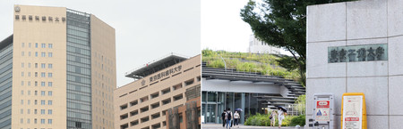 東京医科歯科大(写真左)と東京工業大
