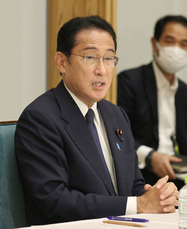 物価動向に関するヒアリングで発言する岸田文雄首相=12日午前、首相官邸