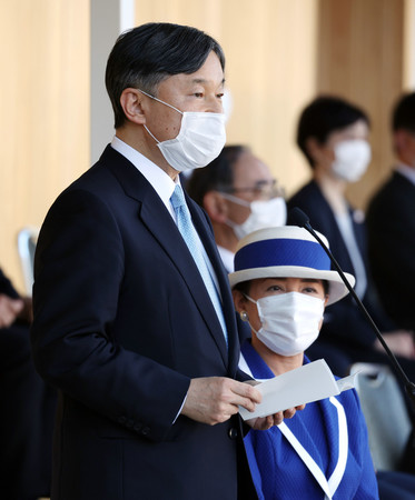 第77回国民体育大会の総合開会式であいさつされる天皇陛下=1日午後、宇都宮市のカンセキスタジアムとちぎ(代表撮影)