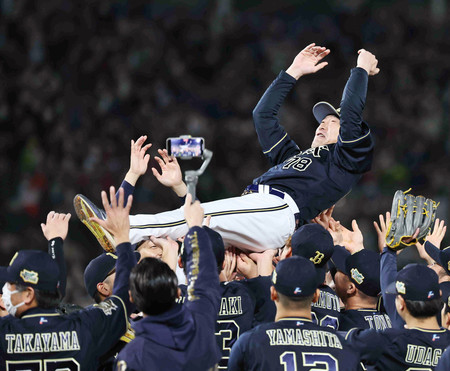 オリックスが２６年ぶり日本一＝中嶋監督２年目で頂点―プロ野球・日本
