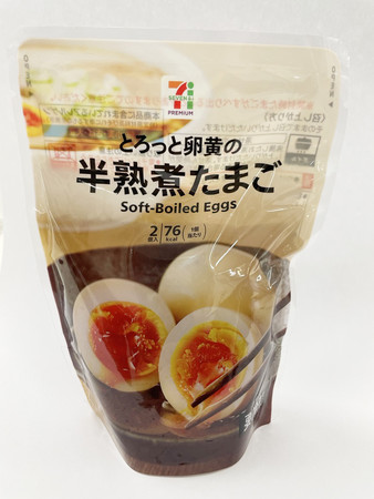 セブン―イレブン・ジャパンが販売を休止した「セブンプレミアム半熟煮たまご」(同社提供)