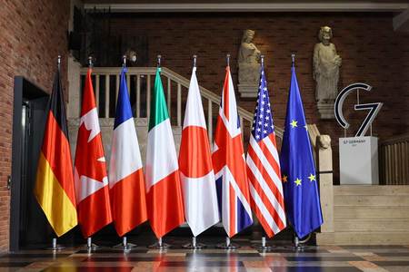 先進7カ国(G7)と欧州連合(EU)の旗(AFP時事)