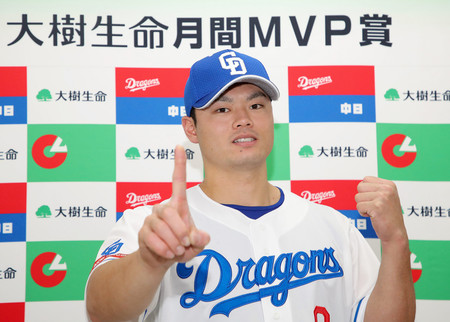 大竹、細川が初受賞＝加藤貴、万波の日ハム勢も―プロ野球月間ＭＶＰ