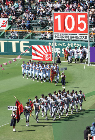 夏の甲子園が開幕＝「一投一打に思い込め」―高校野球 | 時事通信ニュース