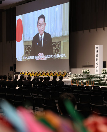 平和祈念式典で上映された岸田文雄首相のビデオメッセージ=9日午前、長崎市