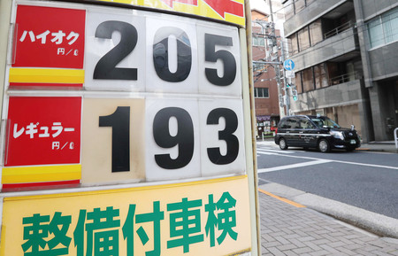 ガソリン価格、１８１円９０銭＝１３週連続上昇、過去最高も視野