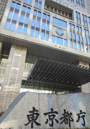 東京都庁=東京都新宿区