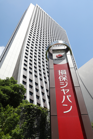 損害保険ジャパン本社=東京都新宿区