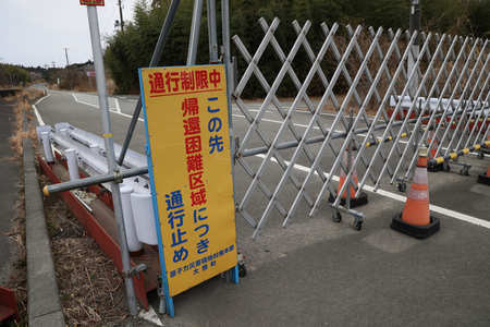 福島県大熊町の帰還困難区域=3月12日
