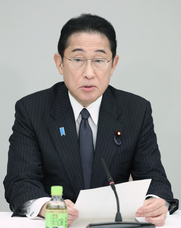 経済財政諮問会議で発言する岸田文雄首相=26日午後、首相官邸