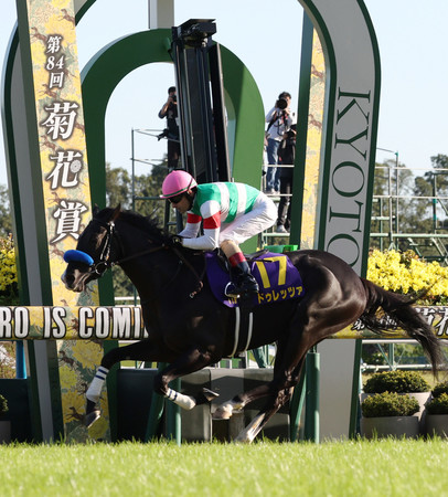 ドゥレッツァがＧI初制覇＝ダービー馬タスティエーラが２着―競馬菊花賞