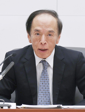 日銀の植田和男総裁=10月31日、日銀本店