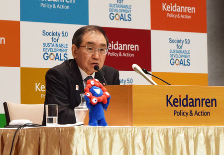 記者会見する経団連の十倉雅和会長=20日午後、東京都千代田区