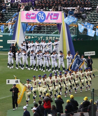 春の選抜が開幕＝１００年の節目「新たな一歩」―高校野球 | 時事通信