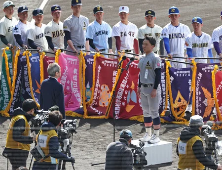 春の選抜が開幕＝１００年の節目「新たな一歩」―高校野球 | 時事通信