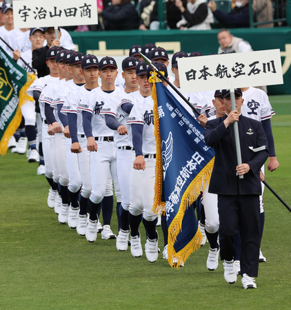 日本航空石川、堂々と＝高校野球 | 時事通信ニュース