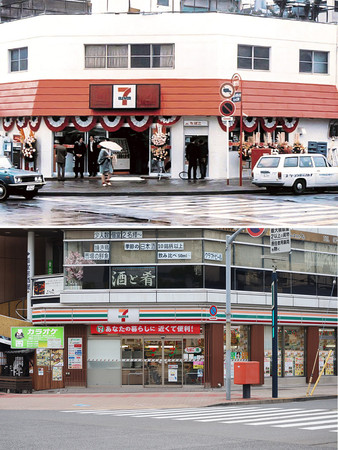 開業当時のセブン―イレブン１号店（写真上、１９７４年５月１５日撮影）と現在の同店（１５日撮影）＝東京都江東区（セブン＆アイ・ホールディングス提供）