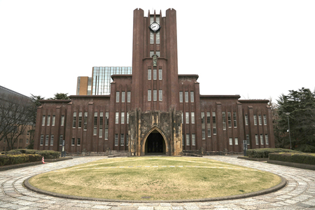 東京大の安田講堂＝東京都文京区