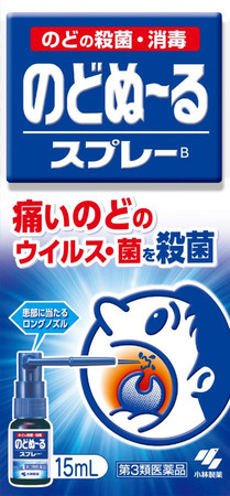 小林製薬が７月に値上げする「のどぬ～るスプレー」（同社提供）