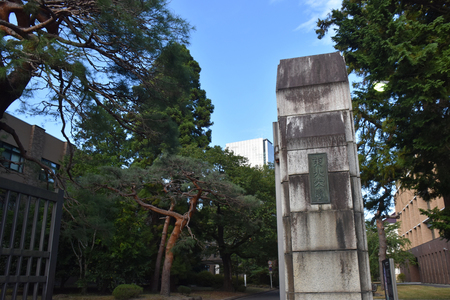 東北大片平キャンパスの正門＝仙台市青葉区