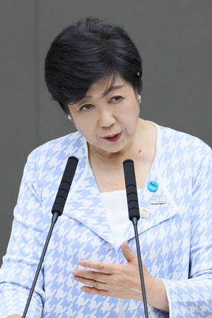 東京都議会の定例会が開会し、発言する小池百合子知事＝２９日午後、東京都新宿区