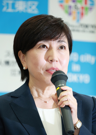 東京都江東区の木村弥生前区長