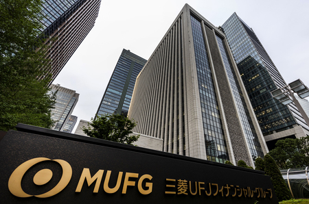 三菱ＵＦＪフィナンシャル・グループ（ＭＵＦＧ）などが入るビル＝東京都千代田区