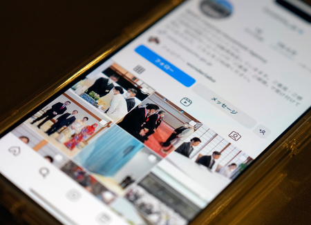 宮内庁が運用するインスタグラムの画面＝４月１日（ＥＰＡ時事）