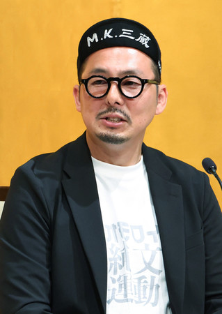 「バリ山行」が芥川賞に決まり、記者会見する松永Ｋ三蔵さん＝１７日午後、東京都内