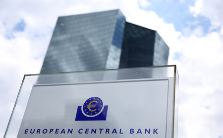 欧州中央銀行（ＥＣＢ）＝ドイツ・フランクフルト（ＥＰＡ時事）