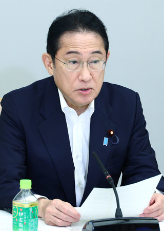 経済財政諮問会議で発言する岸田文雄首相＝１９日午前、首相官邸