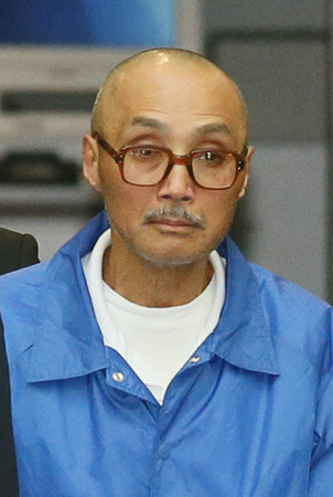 城崎勉受刑者