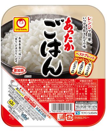 東洋水産が１１月に値上げする「マルちゃん　あったかごはん」（同社提供）