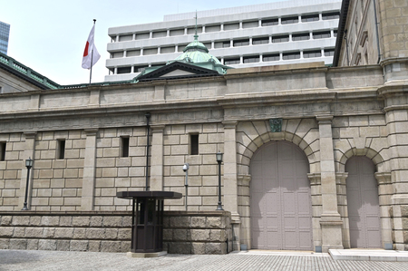 日銀本店＝東京都中央区