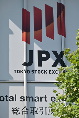 日本取引所グループ（ＪＰＸ）のロゴマーク