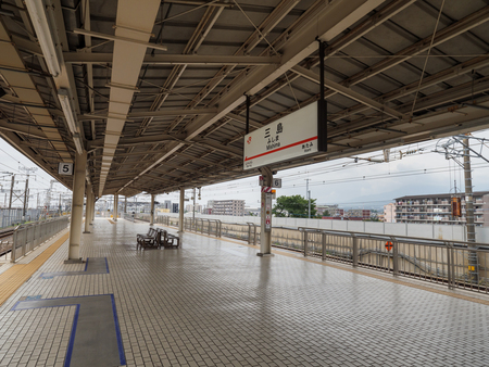 三島駅（資料）