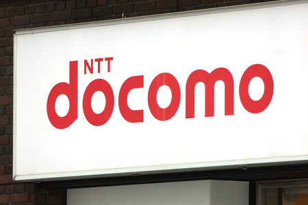 ＮＴＴドコモのロゴ