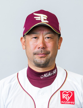 三木肇　プロ野球楽天次期監督