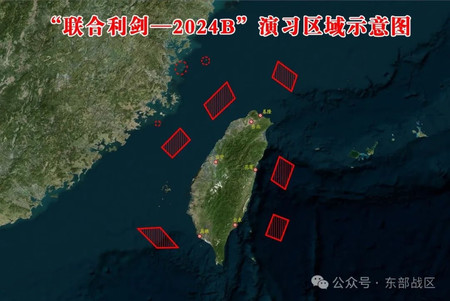 中国軍が赤色の線で示した台湾周辺の演習区域＝１４日、東部戦区の「微信（ウィーチャット）」公式アカウントより